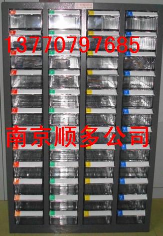 南京文件柜、大量零件柜厂家、批发效率柜--13770797685
