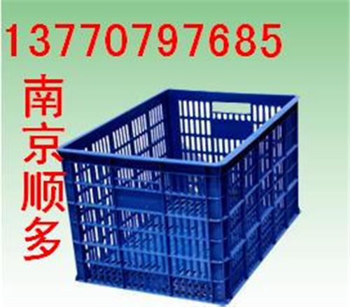 塑料周转筐.塑料零件盒,南京塑料箱--13770797685