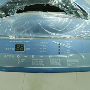 浙江沪包邮 原厂原装zp小天鹅TB55-2788GTC 全自动投币式洗衣机