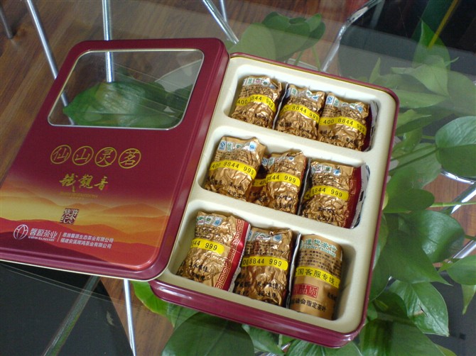 保健食品铁盒包装|保健医药颗粒保健茶礼品盒定制