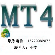 MT4出租出售MT5MT4手机客户端出租