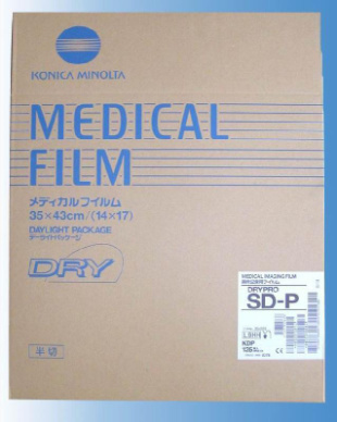 柯尼卡SD-P干式胶片