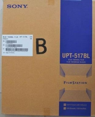 索尼UPT-210BL蓝基胶片 医用热敏胶片