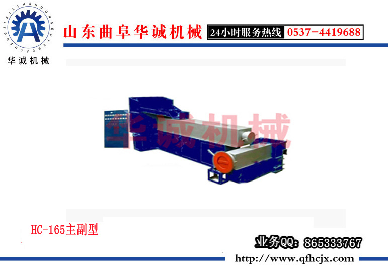 废旧塑料颗粒机厂家 再生塑料造粒机供应