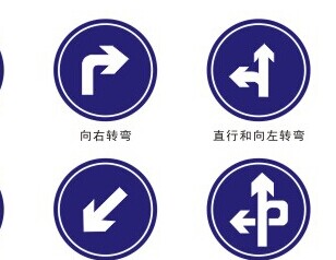 广西道路标志牌，南宁红昌标志牌产品信息