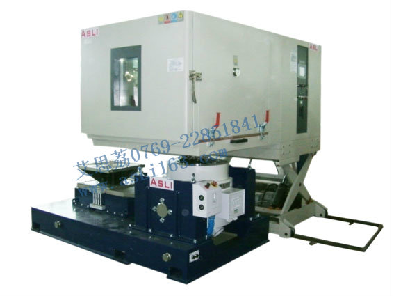 光电高温恒温试验箱 XYZ三轴振动试验台厂家 恒温恒湿试验箱上海