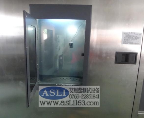 光电高温恒温试验箱 XYZ三轴振动试验台厂家 恒温恒湿试验箱上海