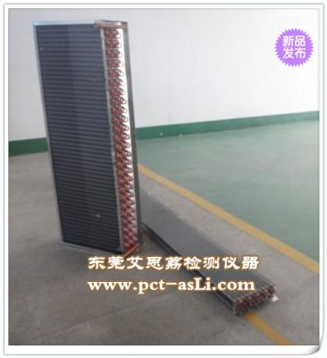 　南京 光伏太阳能湿热循环试验箱 东莞艾思荔检测仪器有限公司 
