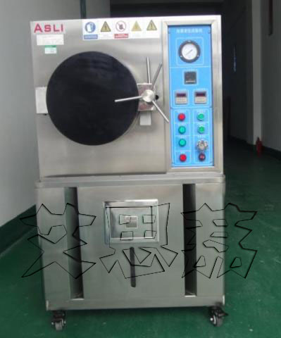台式高低温老化试验箱全国各地工厂实验室 压缩机