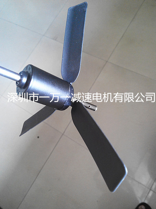 风扇伞电机 太阳伞电机 