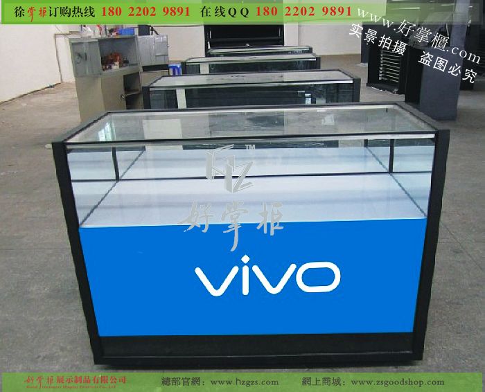 供应广东新款VIVO手机柜台 新款VIVO手机柜台专业定制