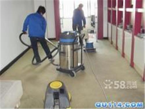 南京鼓楼区家庭保洁 出租房打扫 玻璃清洗 办公室保洁