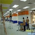 南京鼓楼区墙面粉刷乳胶漆 出租房出新 水电维修改造