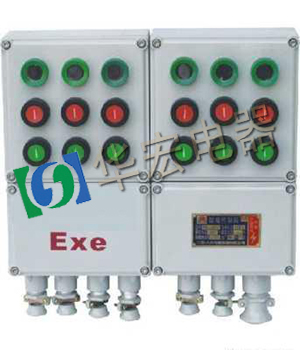 BXK防爆控制箱 LED/金卤灯/钠灯防爆灯标准配件 