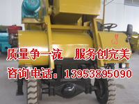 广东饶平县定做供应大型拖式混凝土输送泵/拖式混凝土输送泵专卖