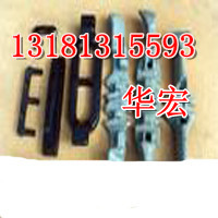 陕西yz 张家口煤机刮板机配件764/630型113S型刮板