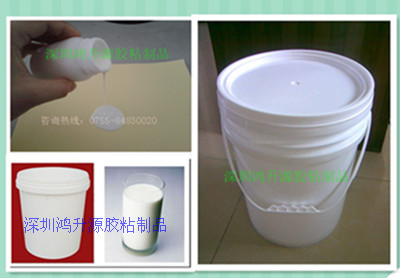 深圳告示贴印刷可移胶水生产