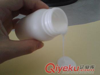 深圳厂家供应hsy001A丝印可移除不干胶水
