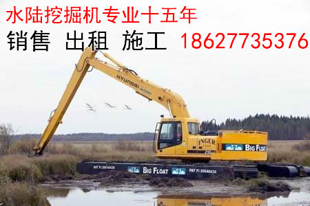 北京河道清淤挖掘机厂家13407162222