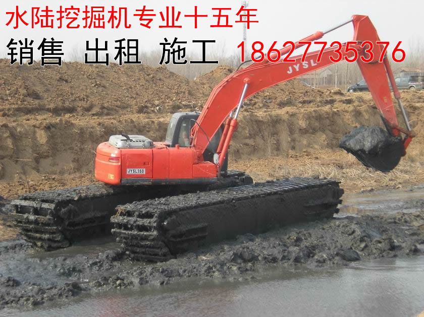 新疆浮箱式挖掘机出租租赁13407162222