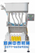 农化液体灌装机 玻璃水灌装机 防冻液灌装机