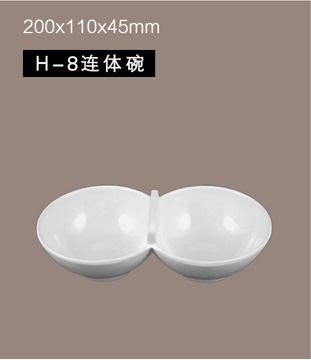 H-8,广州日韩餐具供应商