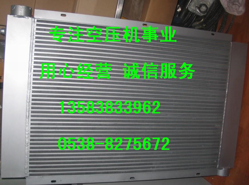 QX103272、QX103273登福GD冷却器