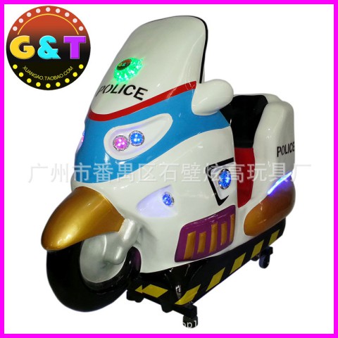 广州投币式儿童游乐摇摆机jc摩托车