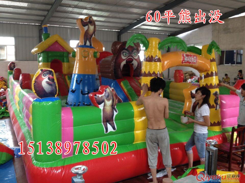 公园 广场 游乐设备 儿童玩具 碰碰车 深圳 郑州 充气城堡