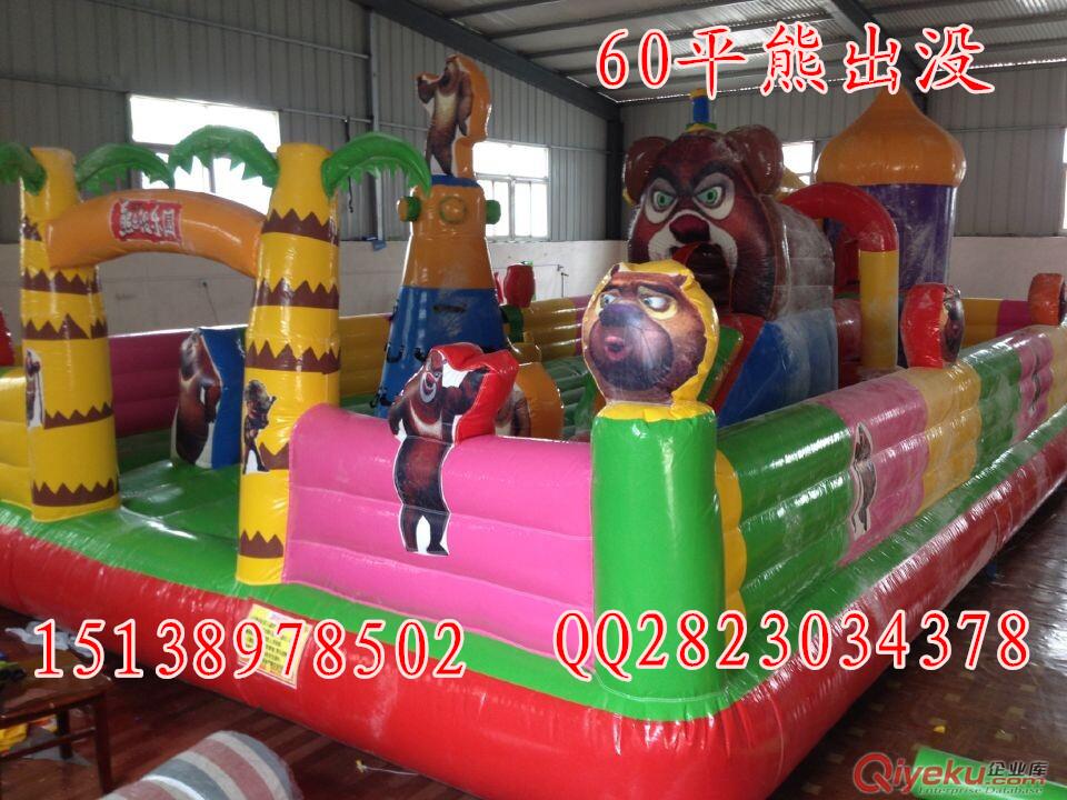 公园 广场 游乐设备 儿童玩具 碰碰车 深圳 郑州 充气城堡
