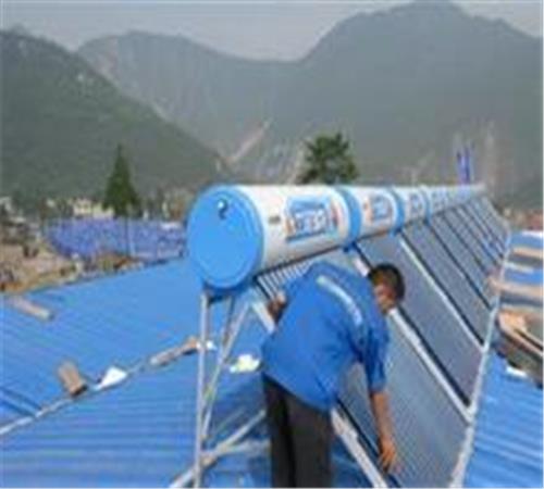 杨浦区专业拆装太阳能公司电话《上海杨浦区四季沐歌太阳能售后维修电话》