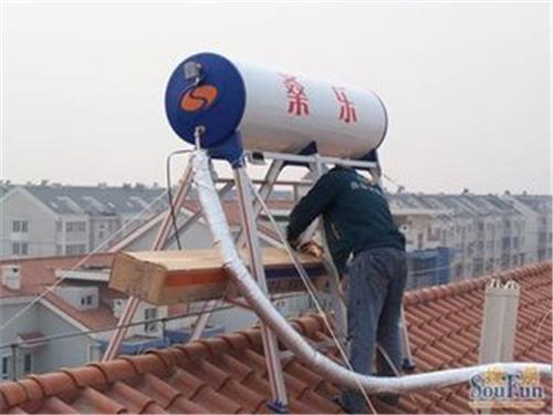 桑乐服务)上海桑乐太阳能热水器售后维修客服电话|2015竭诚 维修 