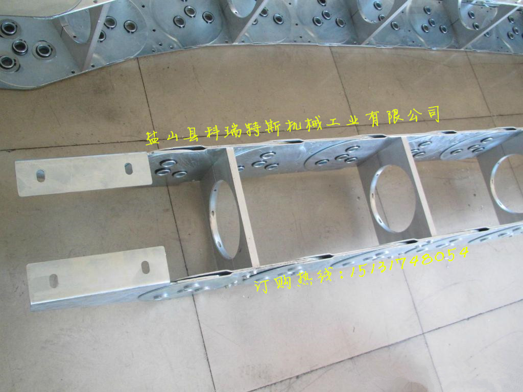 供应科瑞特斯金属线缆拖链TL95桥架式钢厂必备防护装置