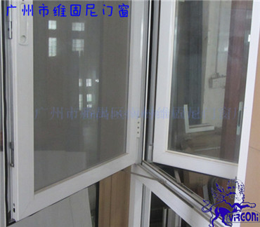 广州JN90窗纱一体窗  平开窗
