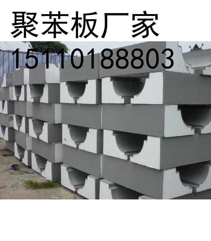北京聚苯造型生产厂家