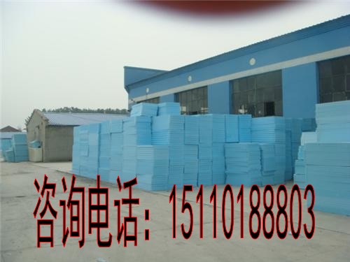 北京市挤塑板厂家