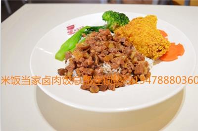 台湾卤肉饭图片卤肉饭原创图片卤肉饭的店面装修风格