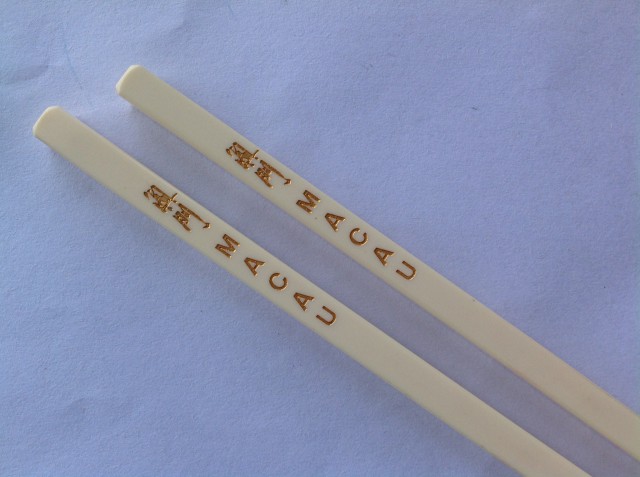刻字筷子