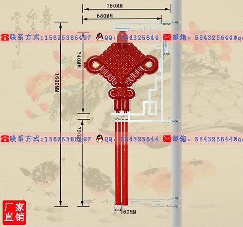 LED中国结、灯杆双结灯、LED【1600*750】中国结灯厂家 ，中国气息