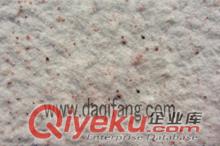 大漆坊YSZ6800xx彩砂真石漆外墙艺术建筑涂料
