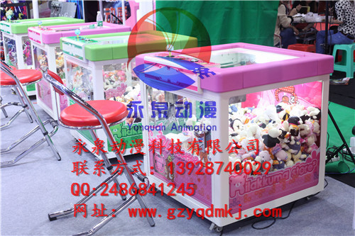 小抓娃娃机价格；小抓烟机价格；小夹烟机多少钱；广州娃娃机生产商