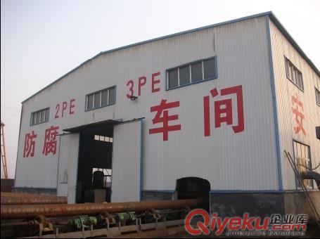 缠绕式3PE防腐钢管厂家