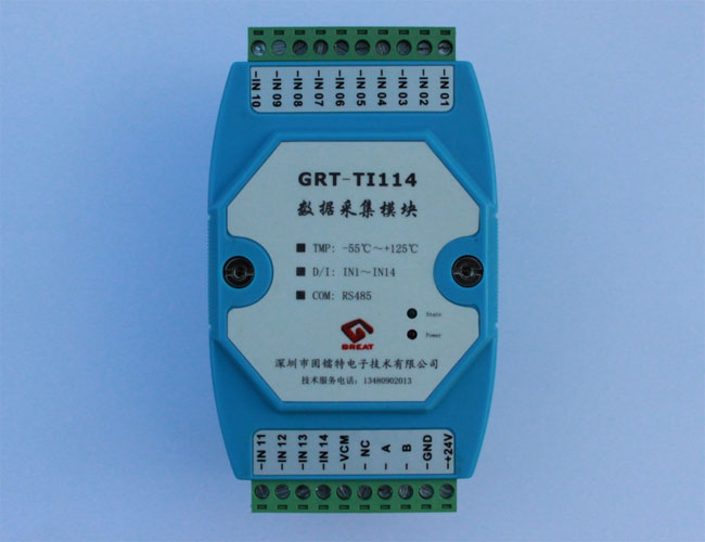 GRT-TI114 数据采集模块
