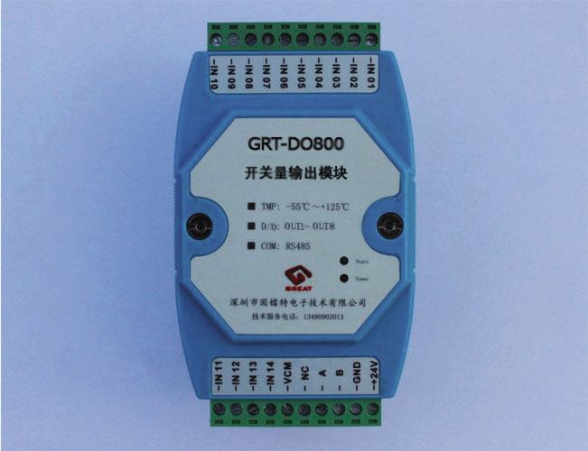 GRT-DO800 开关量输出模块