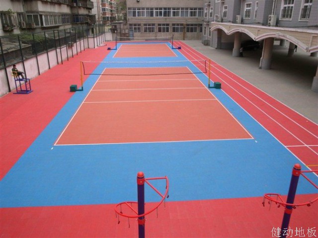 室外排球场拼装地板