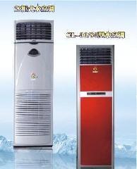 德清卖水空调水冷空调德清维修冷风机水空调德清安装冷风机水空调