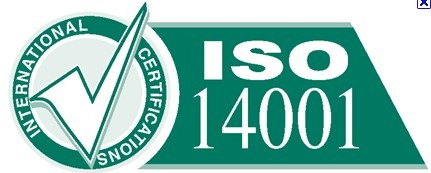 苏锡常ISO14001质量体系认证