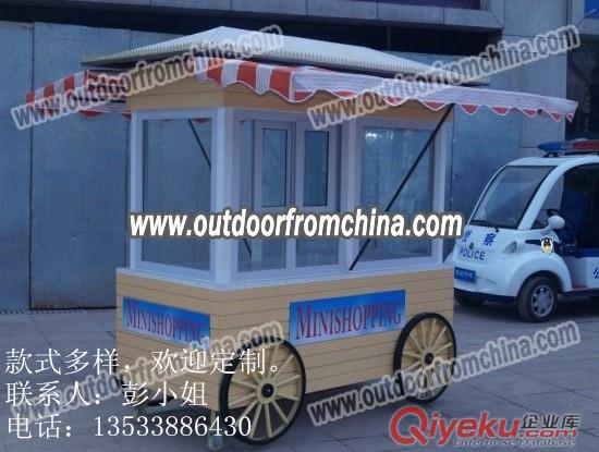 供应北京上海重庆天津市广场商业街实木售货车，流动fm车