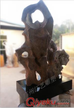 江艺雕塑/假山塑石
