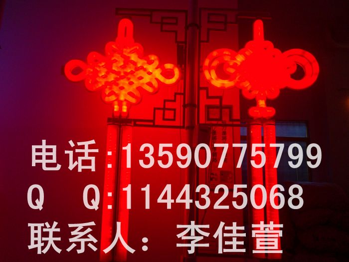 超红火LED福字中国结|LED中国结|亚克力中国结